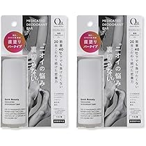 Amazon | QB 薬用デオドラントバー 20g 40C 脇 わきが 制汗剤 消